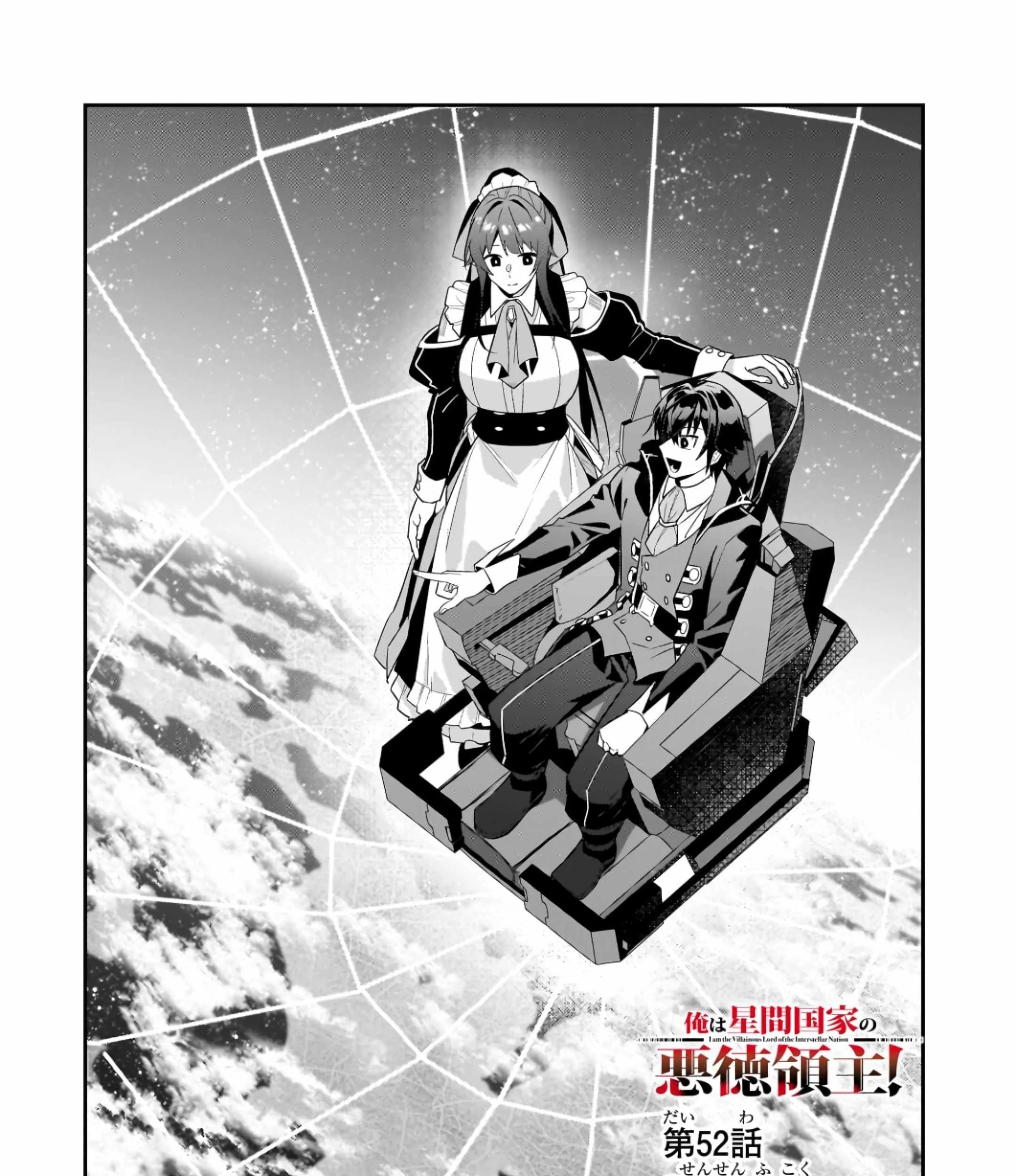 Chapter 52.1 - halaman 9