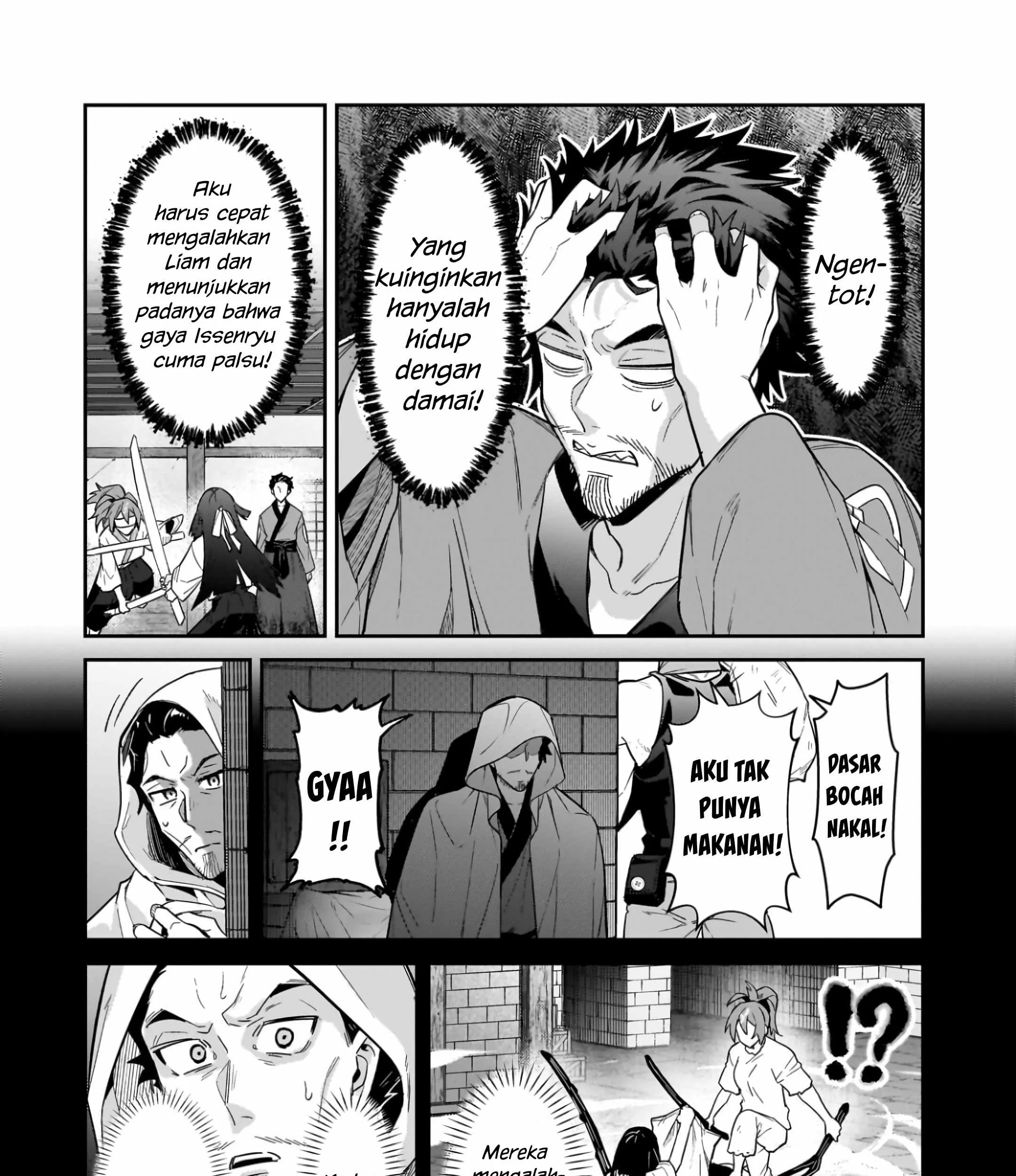 Chapter 52.1 - halaman 17