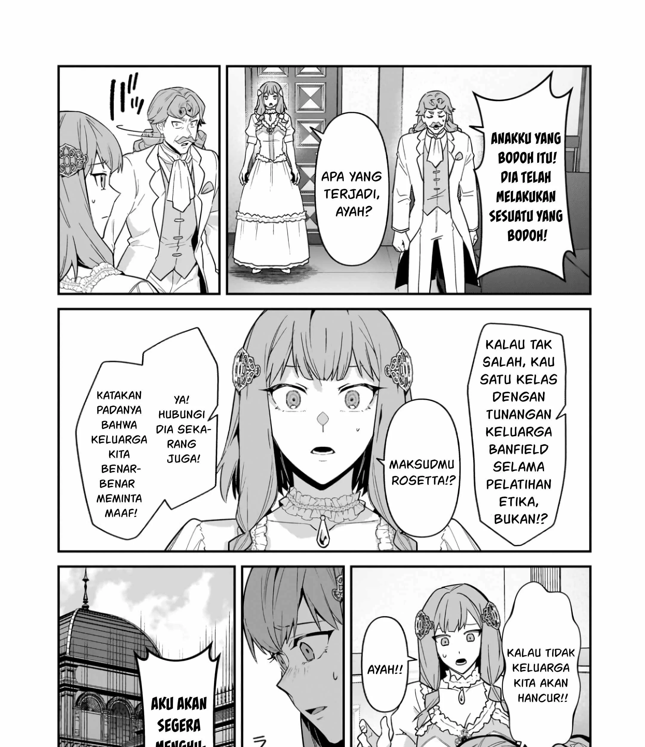 Chapter 52.2 - halaman 17
