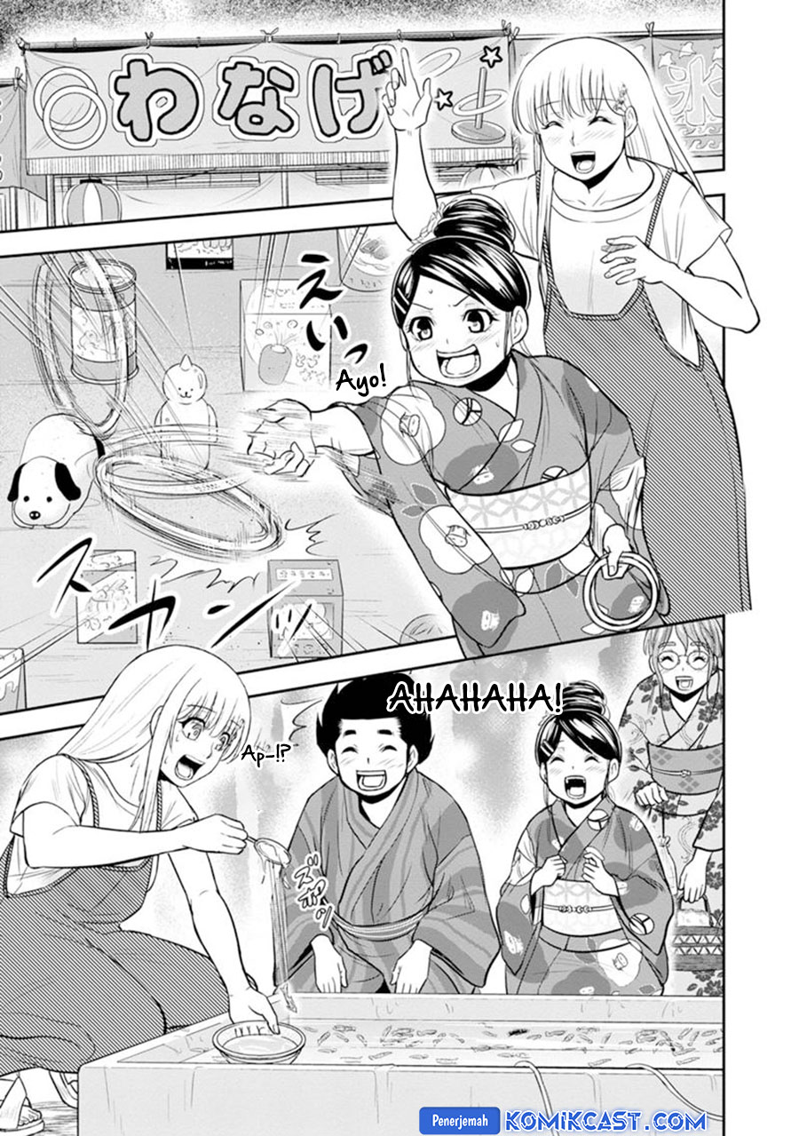 Chapter 116 - halaman 11