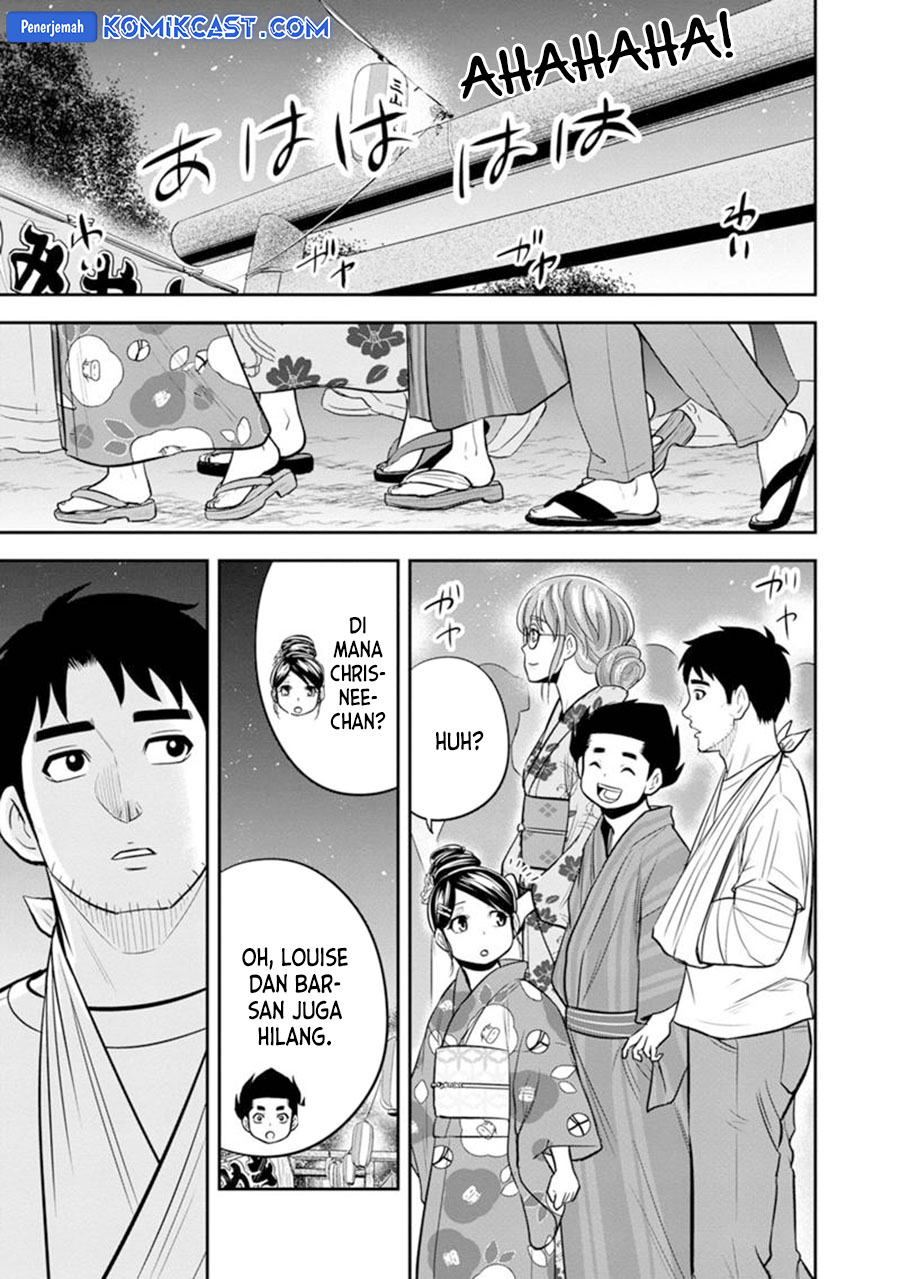 Chapter 116 - halaman 13