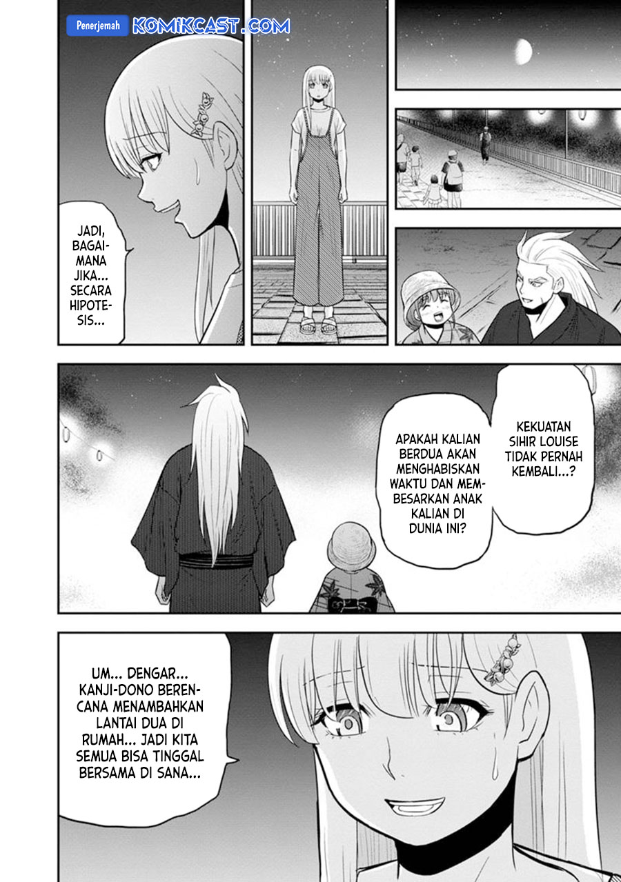 Chapter 116 - halaman 16