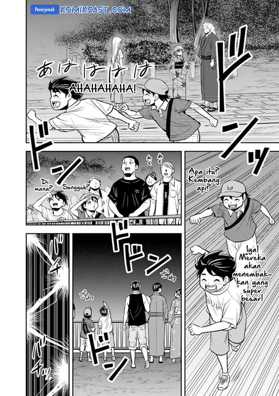 Chapter 116 - halaman 20