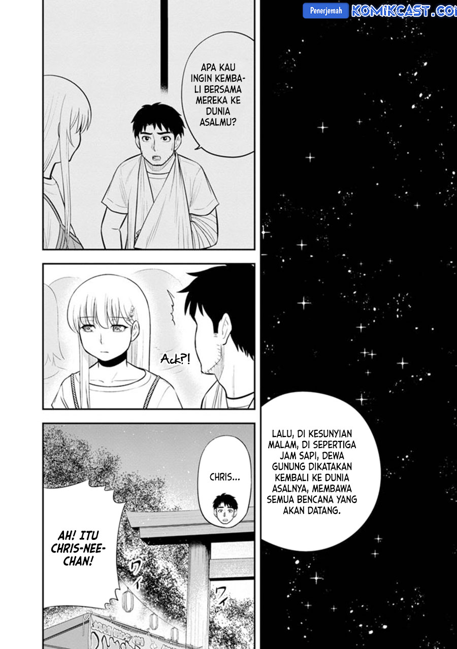 Chapter 116 - halaman 6
