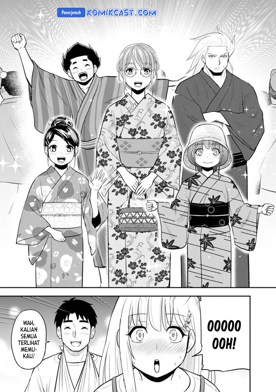 Chapter 116 - halaman 7
