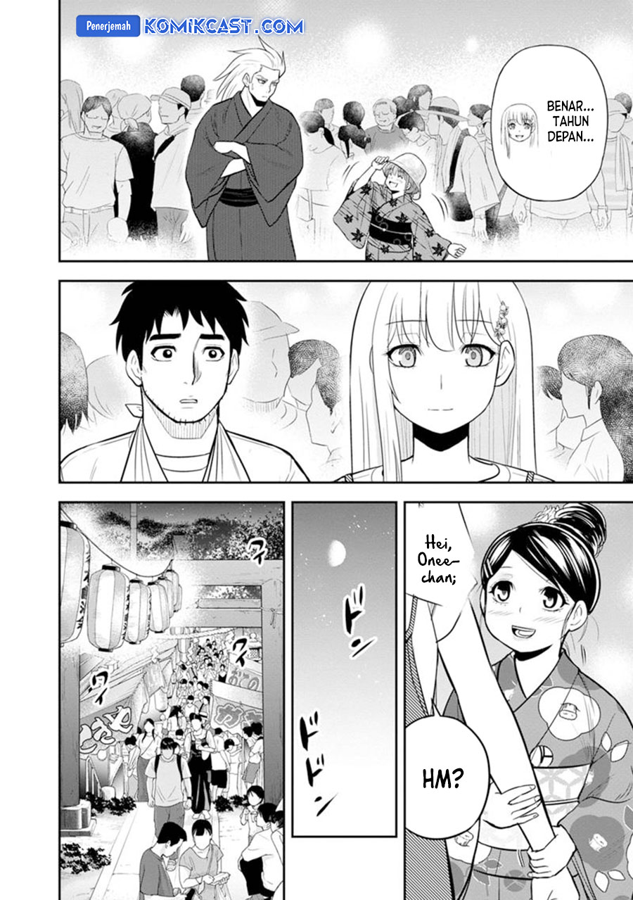 Chapter 116 - halaman 10