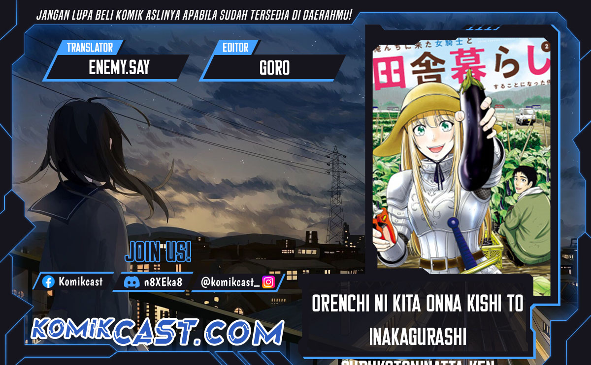 Chapter 117 - halaman 2