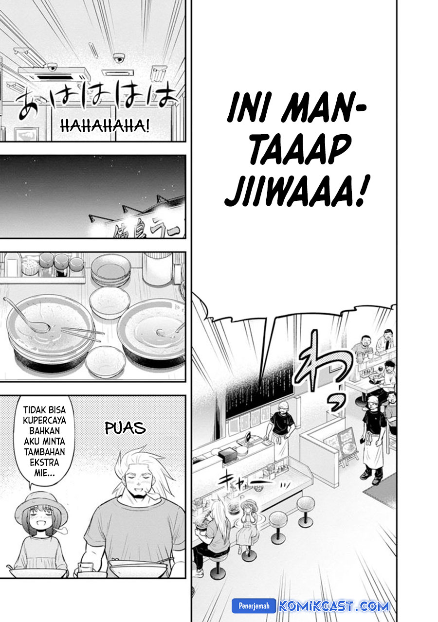 Chapter 117 - halaman 12