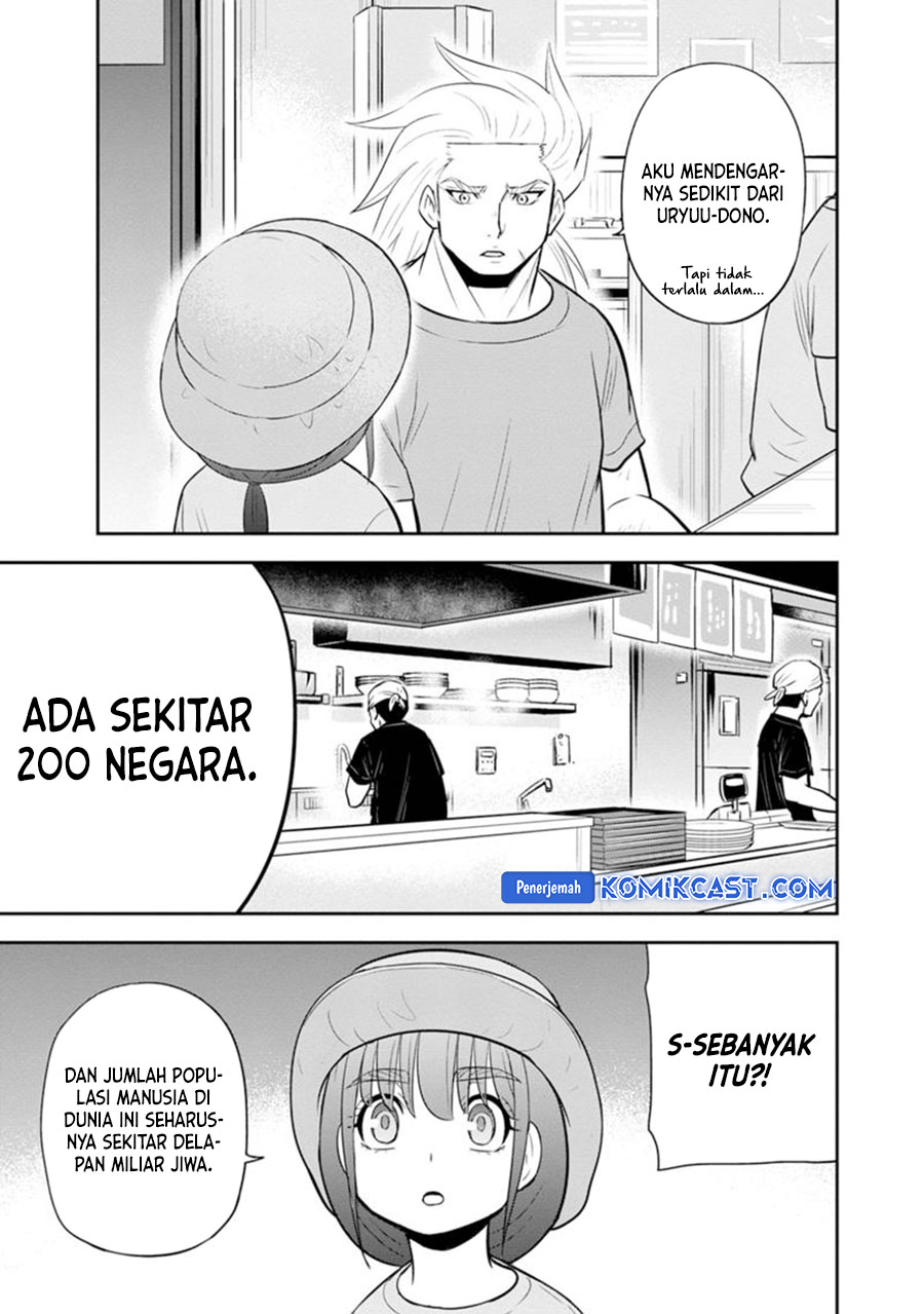 Chapter 117 - halaman 14