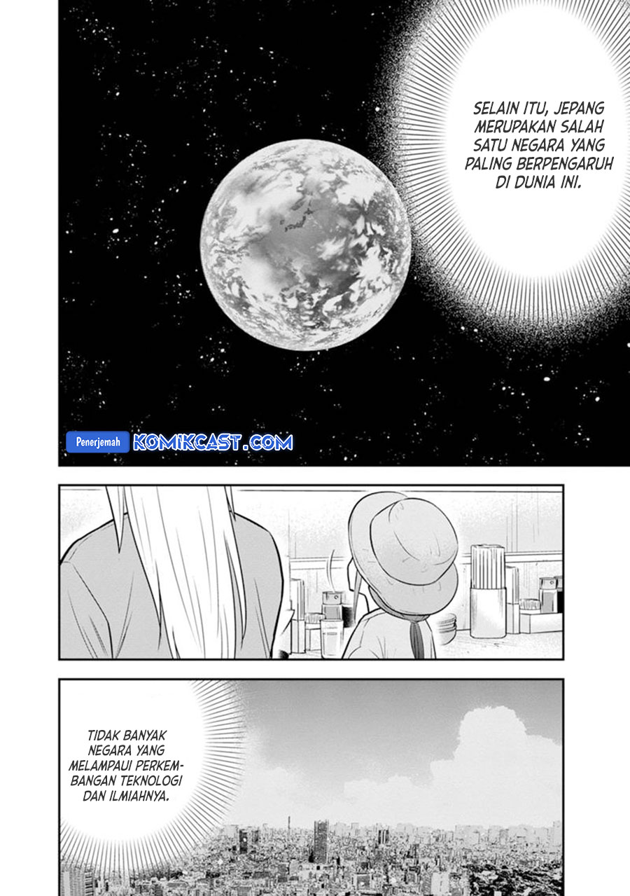 Chapter 117 - halaman 15