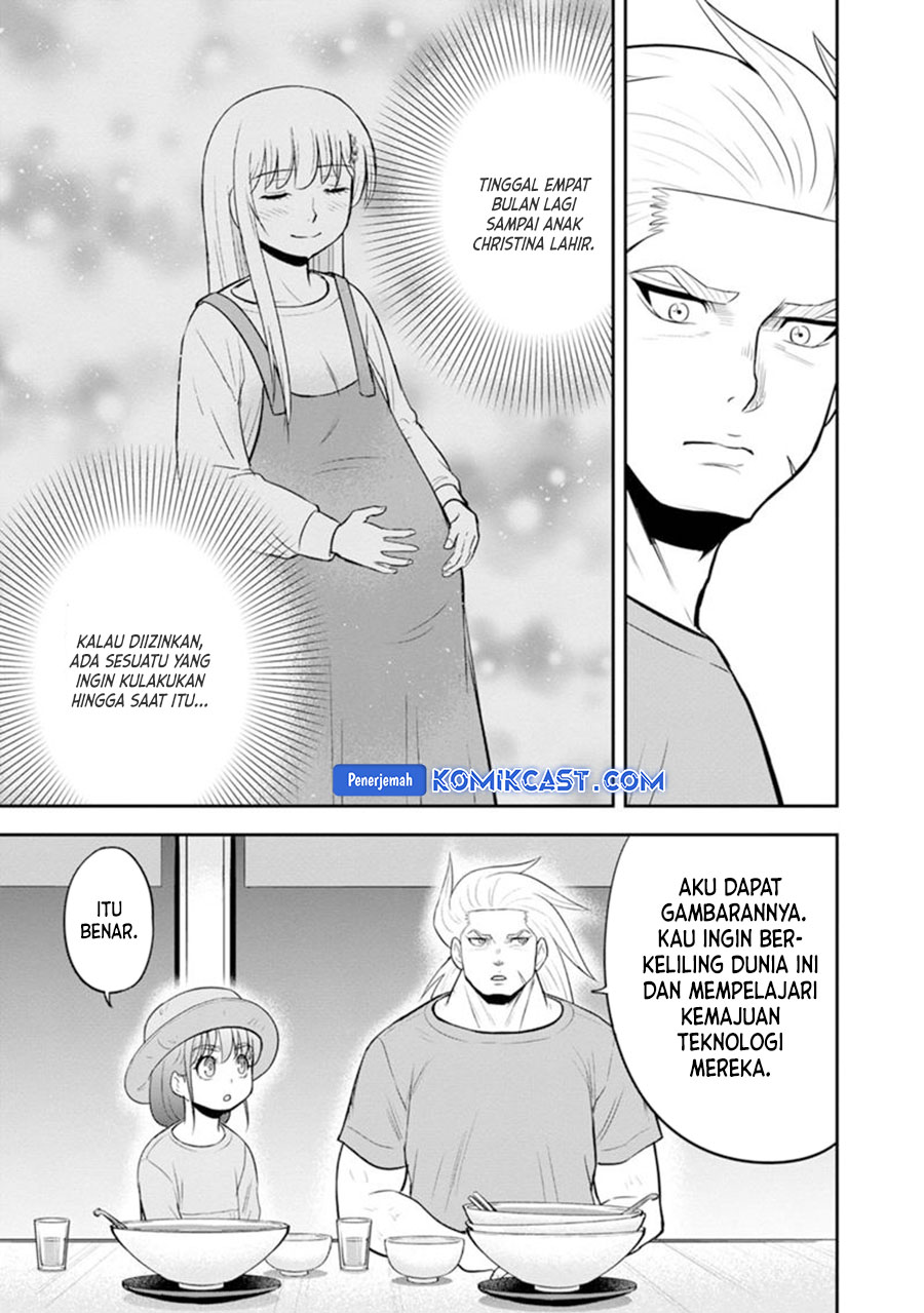 Chapter 117 - halaman 16