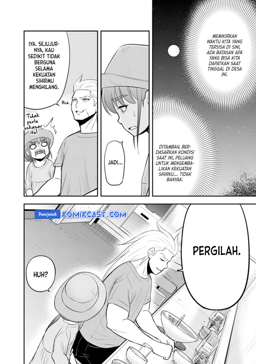 Chapter 117 - halaman 17