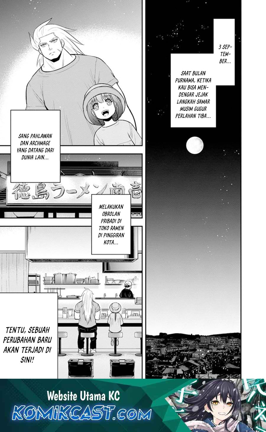 Chapter 117 - halaman 3
