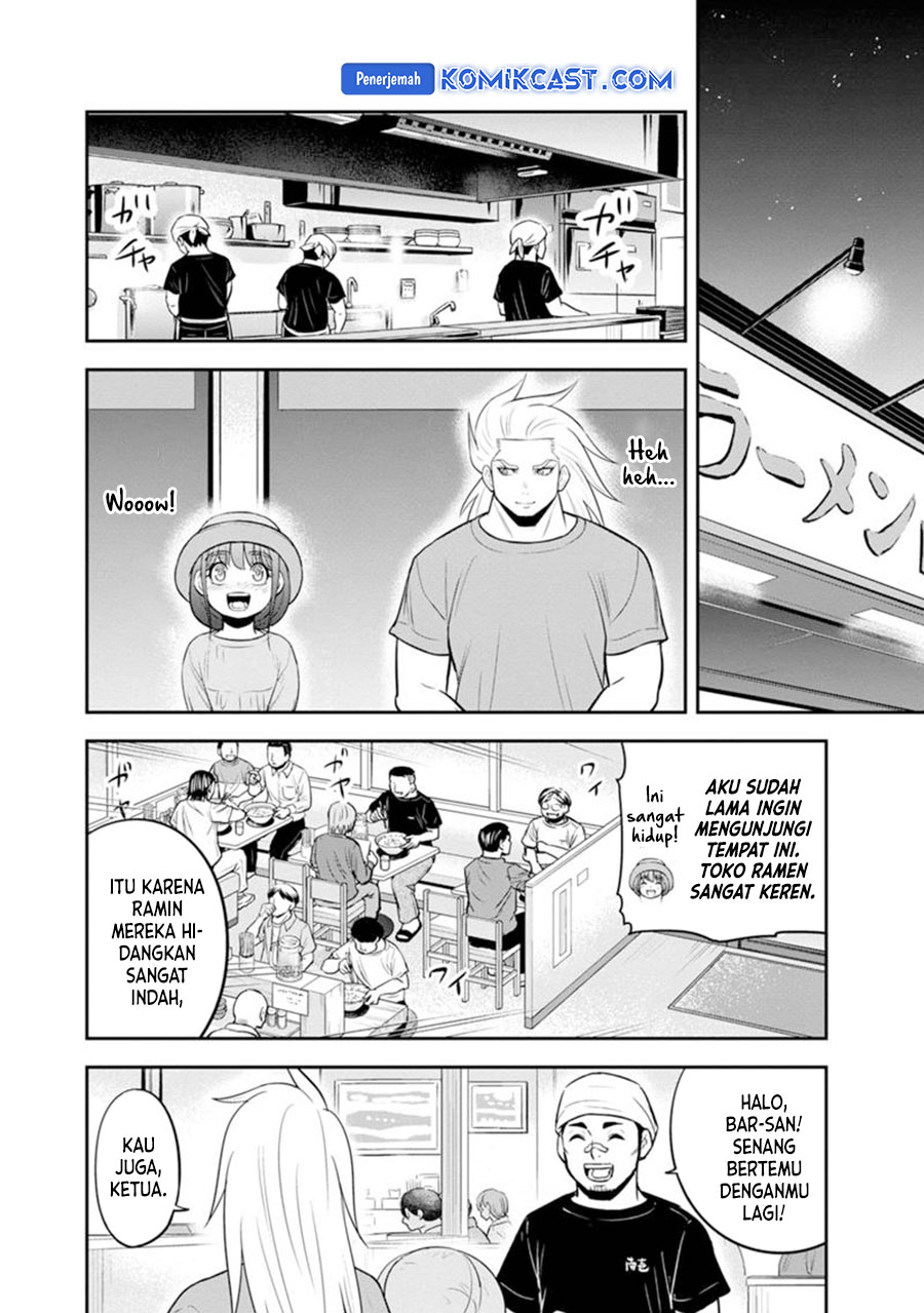 Chapter 117 - halaman 5