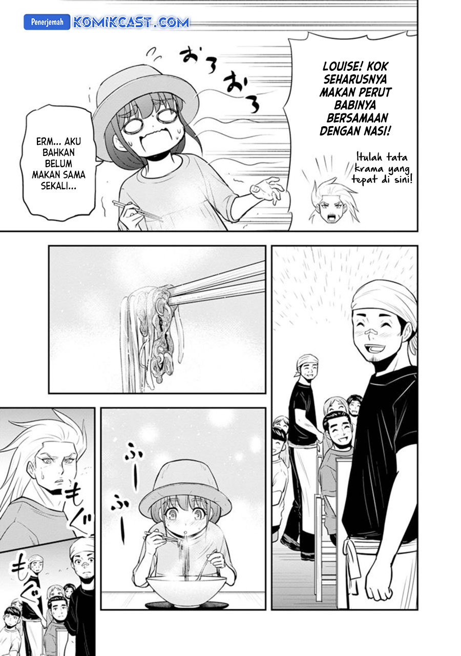 Chapter 117 - halaman 10