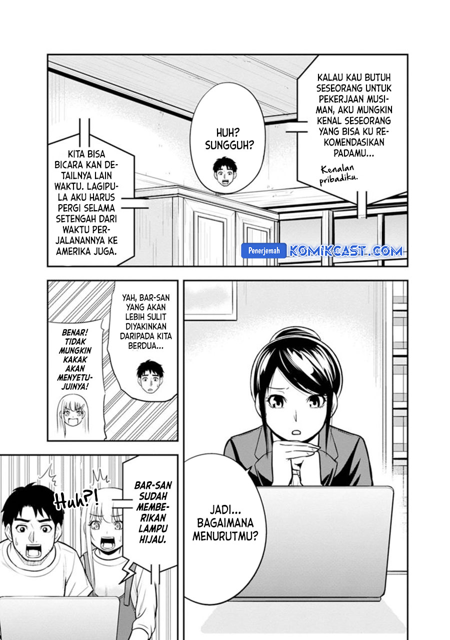 Chapter 118 - halaman 13