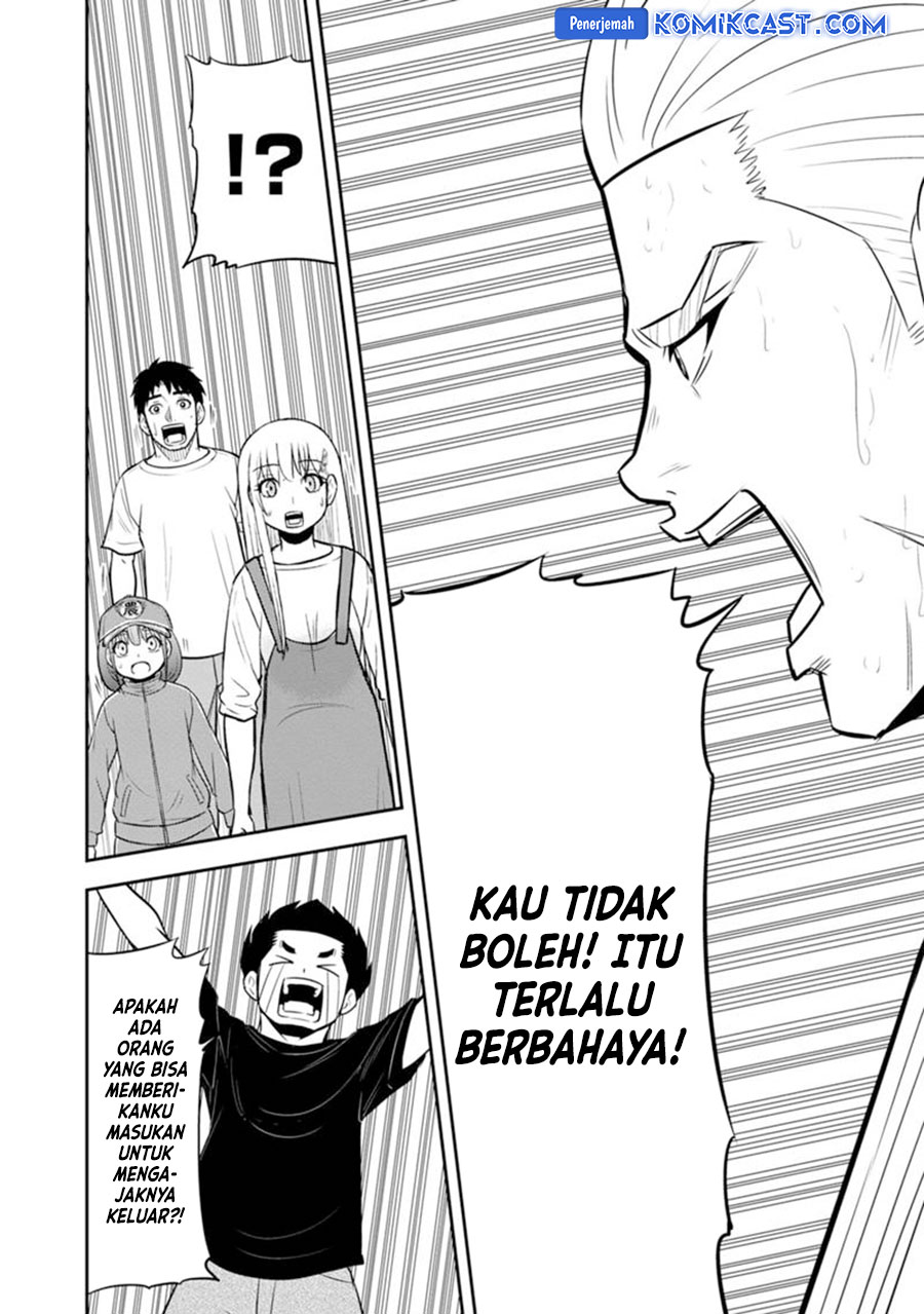 Chapter 118 - halaman 18