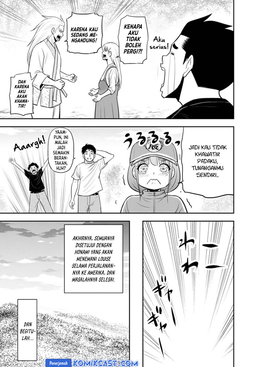 Chapter 118 - halaman 19