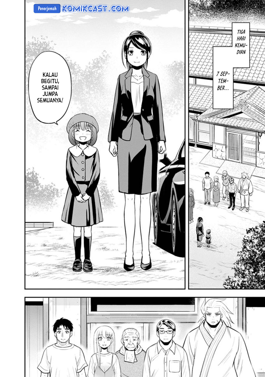 Chapter 118 - halaman 20