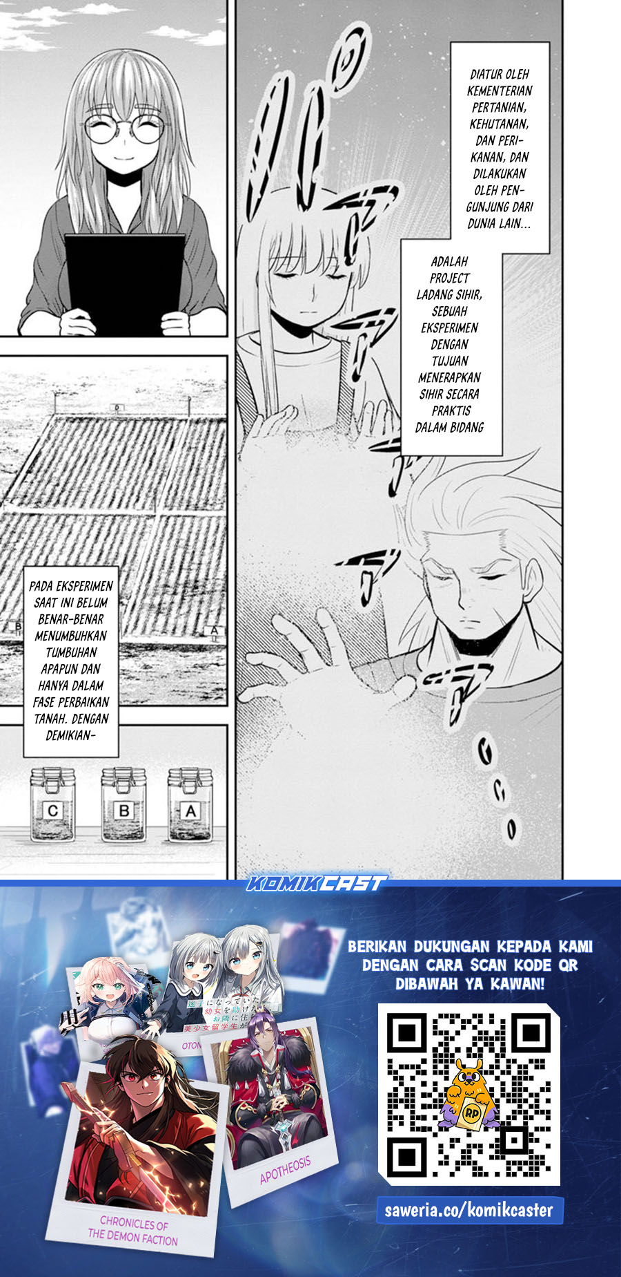 Chapter 118 - halaman 3