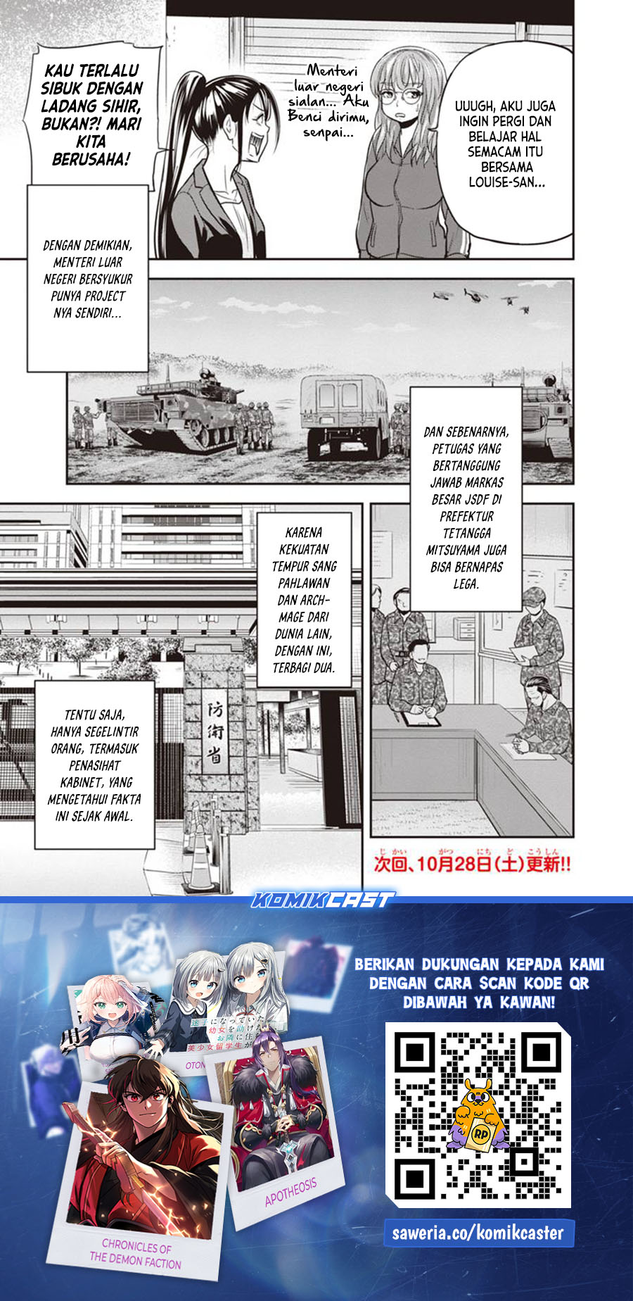 Chapter 118 - halaman 21