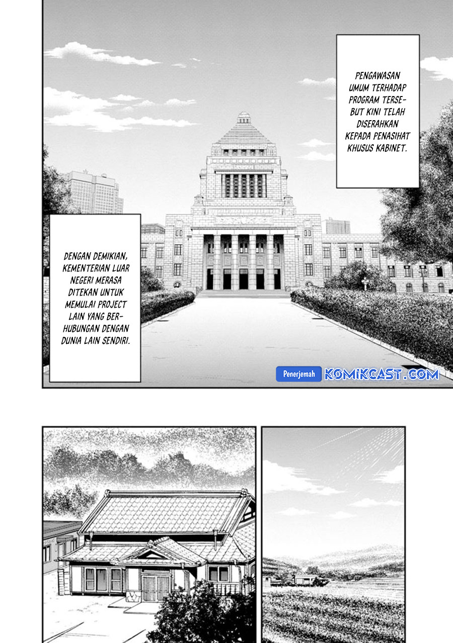 Chapter 118 - halaman 6