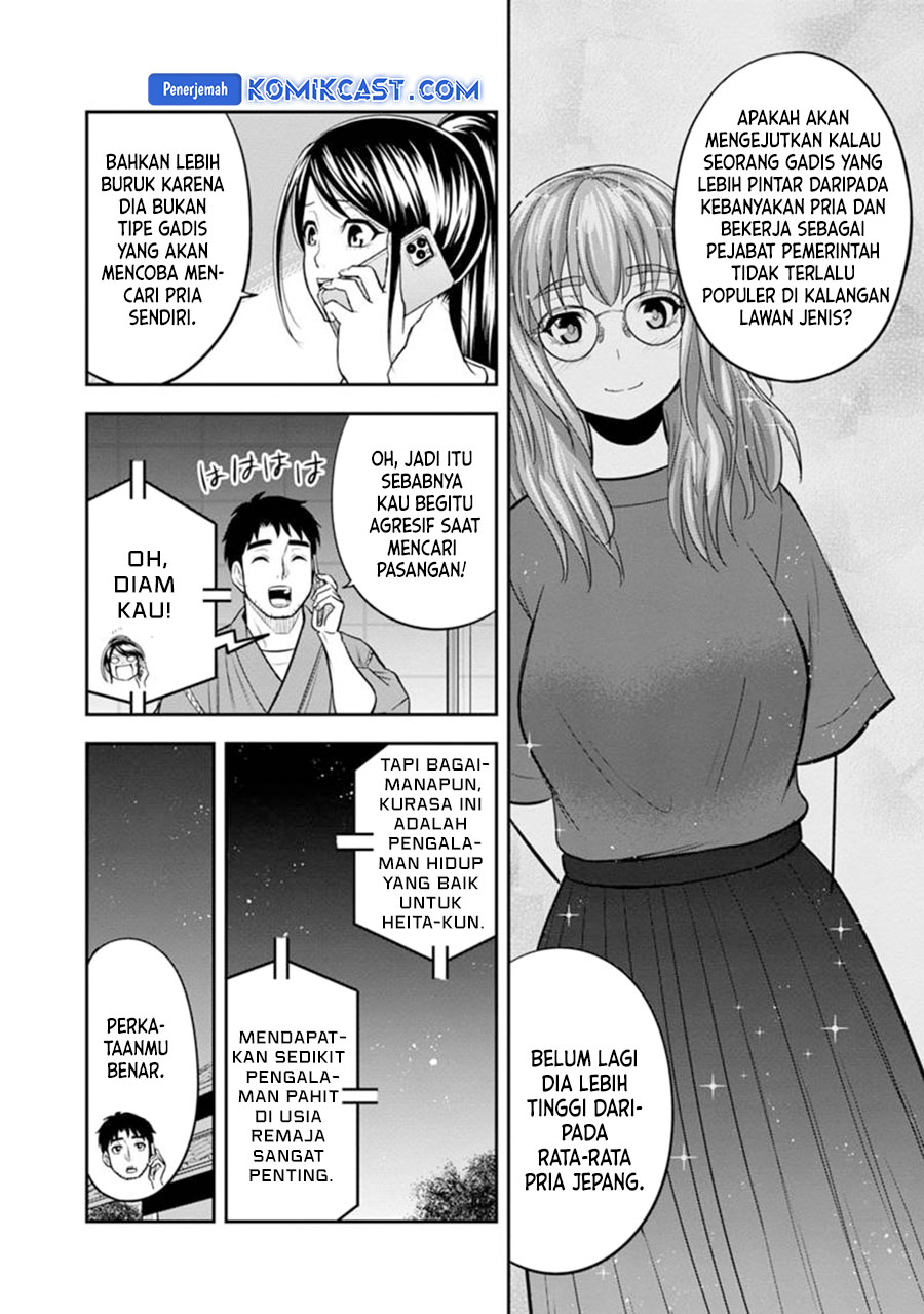 Chapter 119 - halaman 12