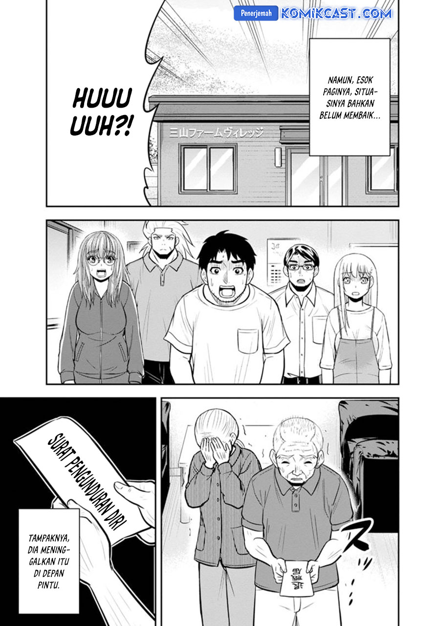 Chapter 119 - halaman 13