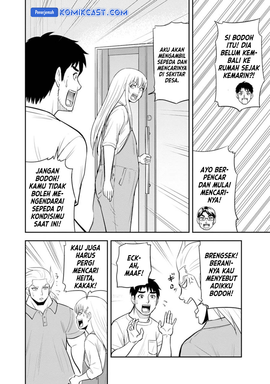 Chapter 119 - halaman 14