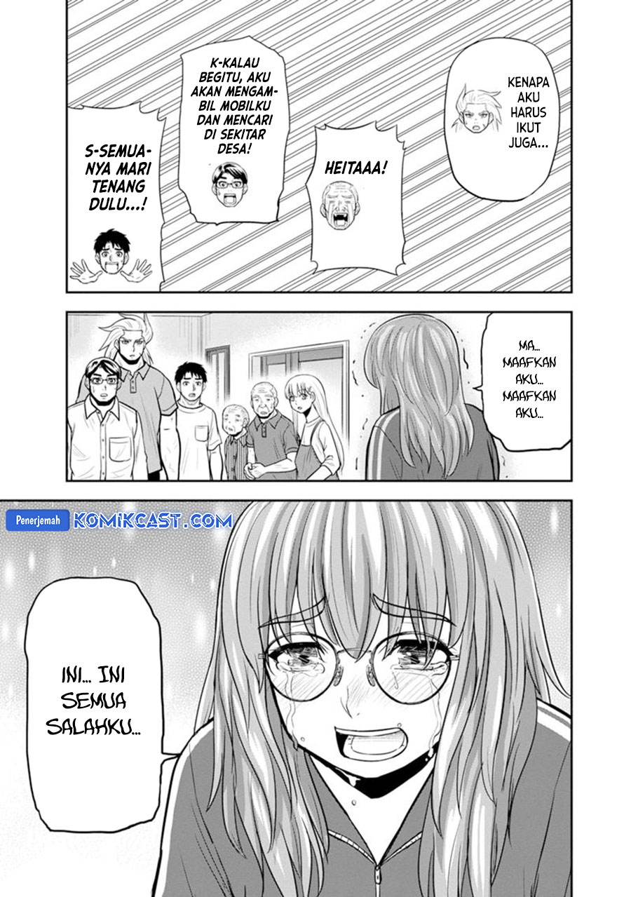 Chapter 119 - halaman 15