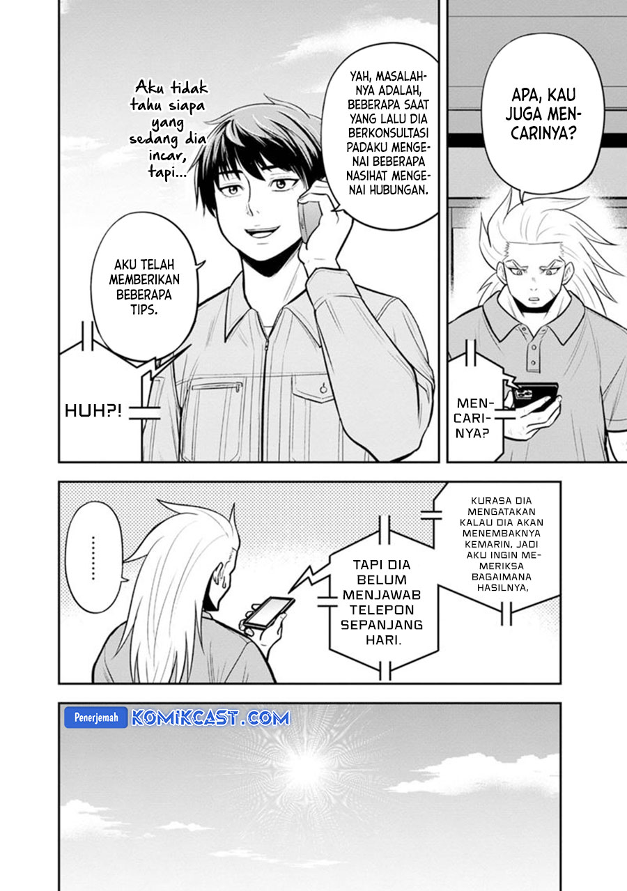 Chapter 119 - halaman 18