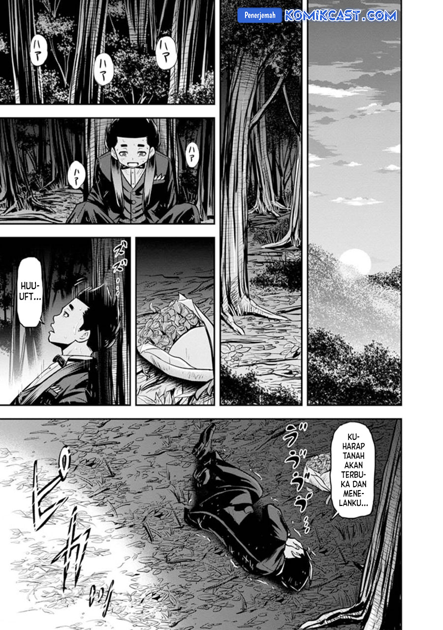Chapter 119 - halaman 19