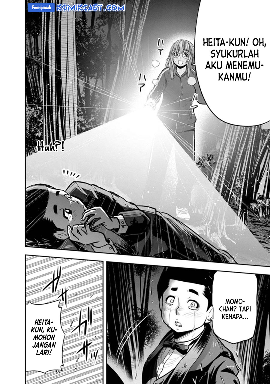 Chapter 119 - halaman 20