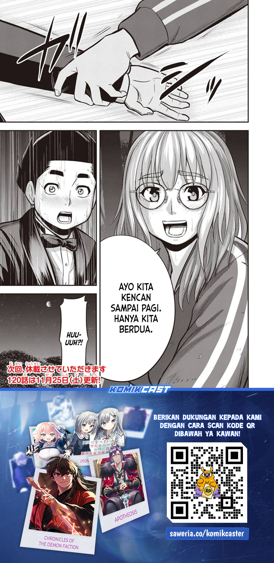 Chapter 119 - halaman 21