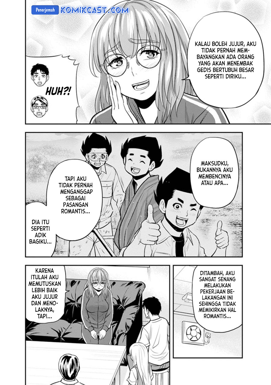 Chapter 119 - halaman 8