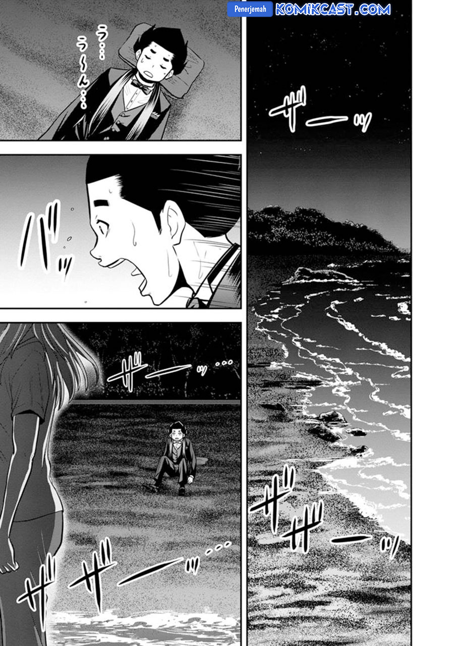 Chapter 120 - halaman 12