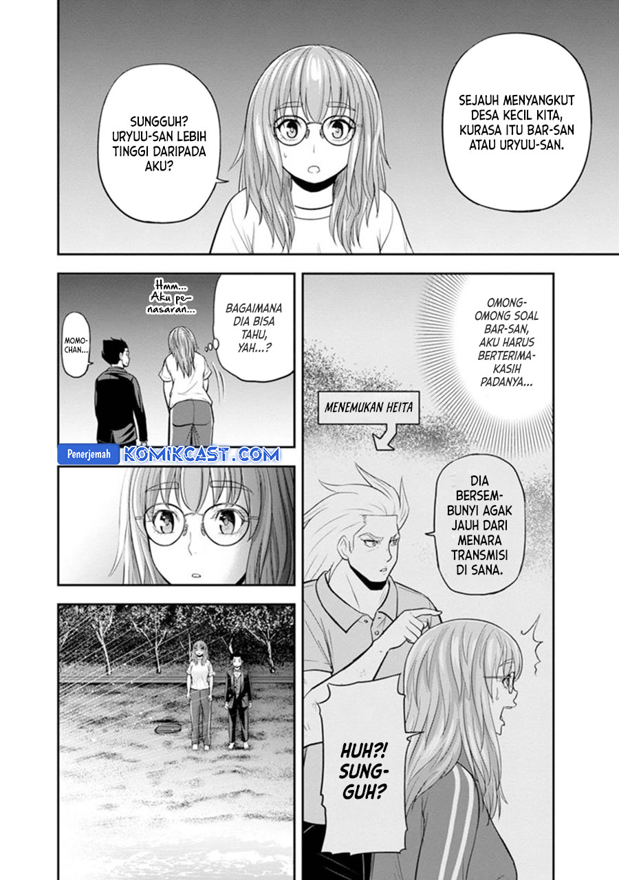Chapter 120 - halaman 17
