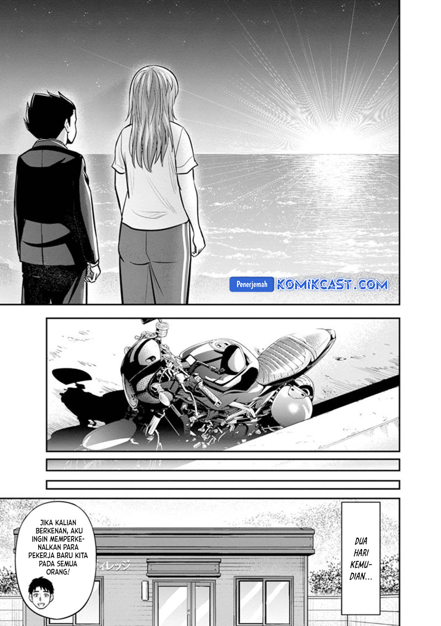 Chapter 120 - halaman 18