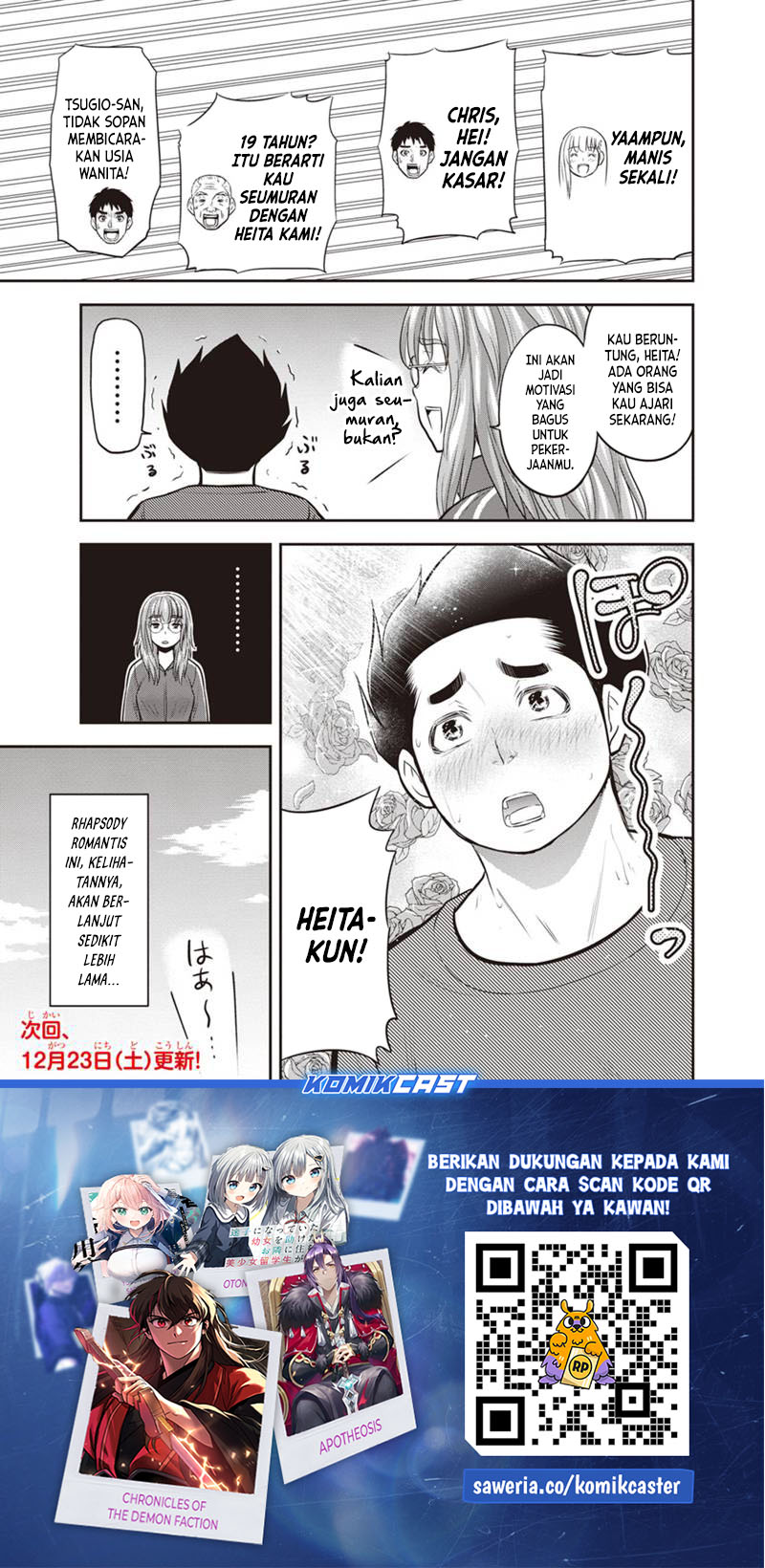 Chapter 120 - halaman 20