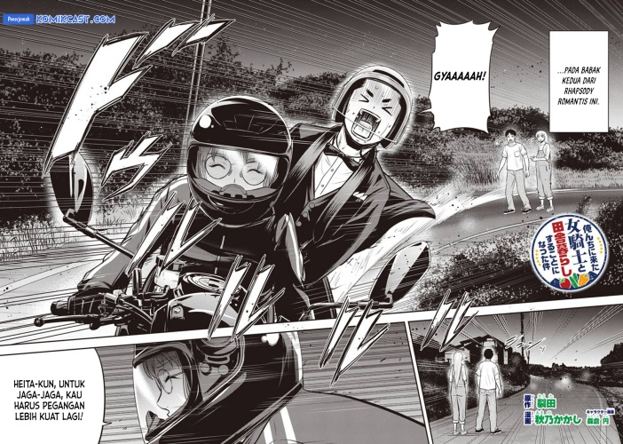 Chapter 120 - halaman 4