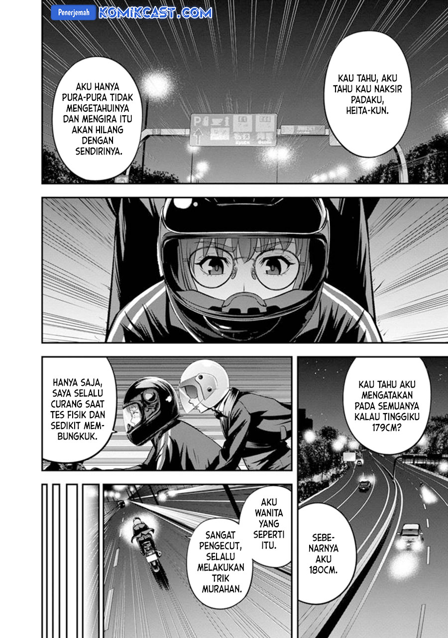 Chapter 120 - halaman 7
