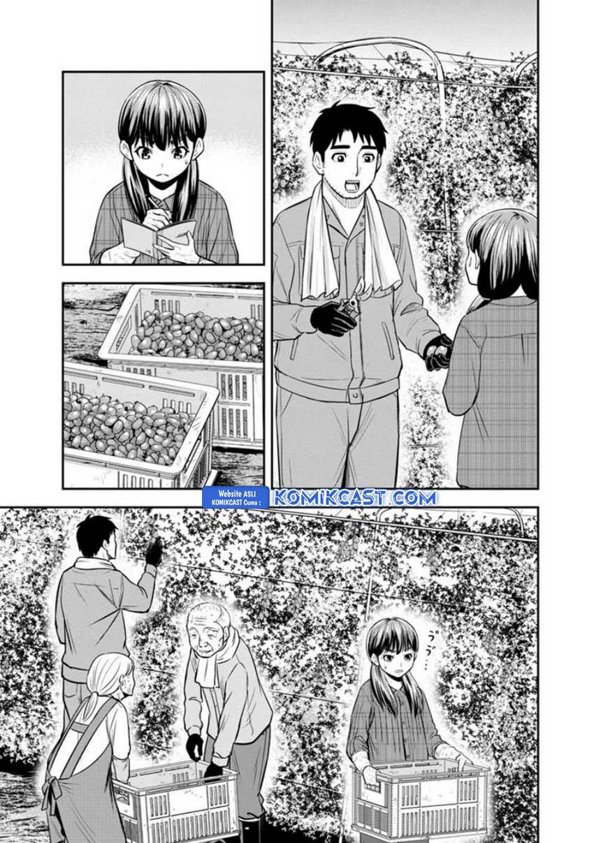 Chapter 121 - halaman 17