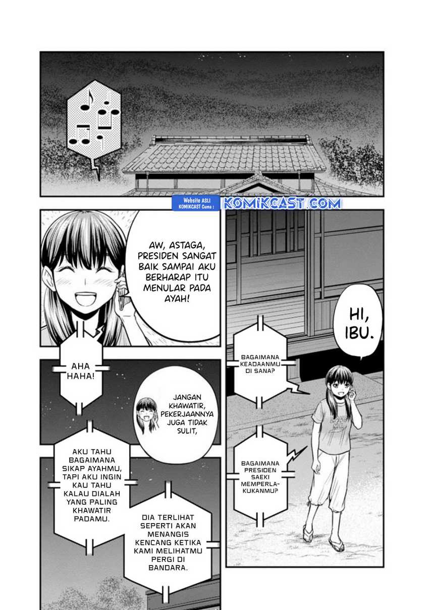 Chapter 121 - halaman 20