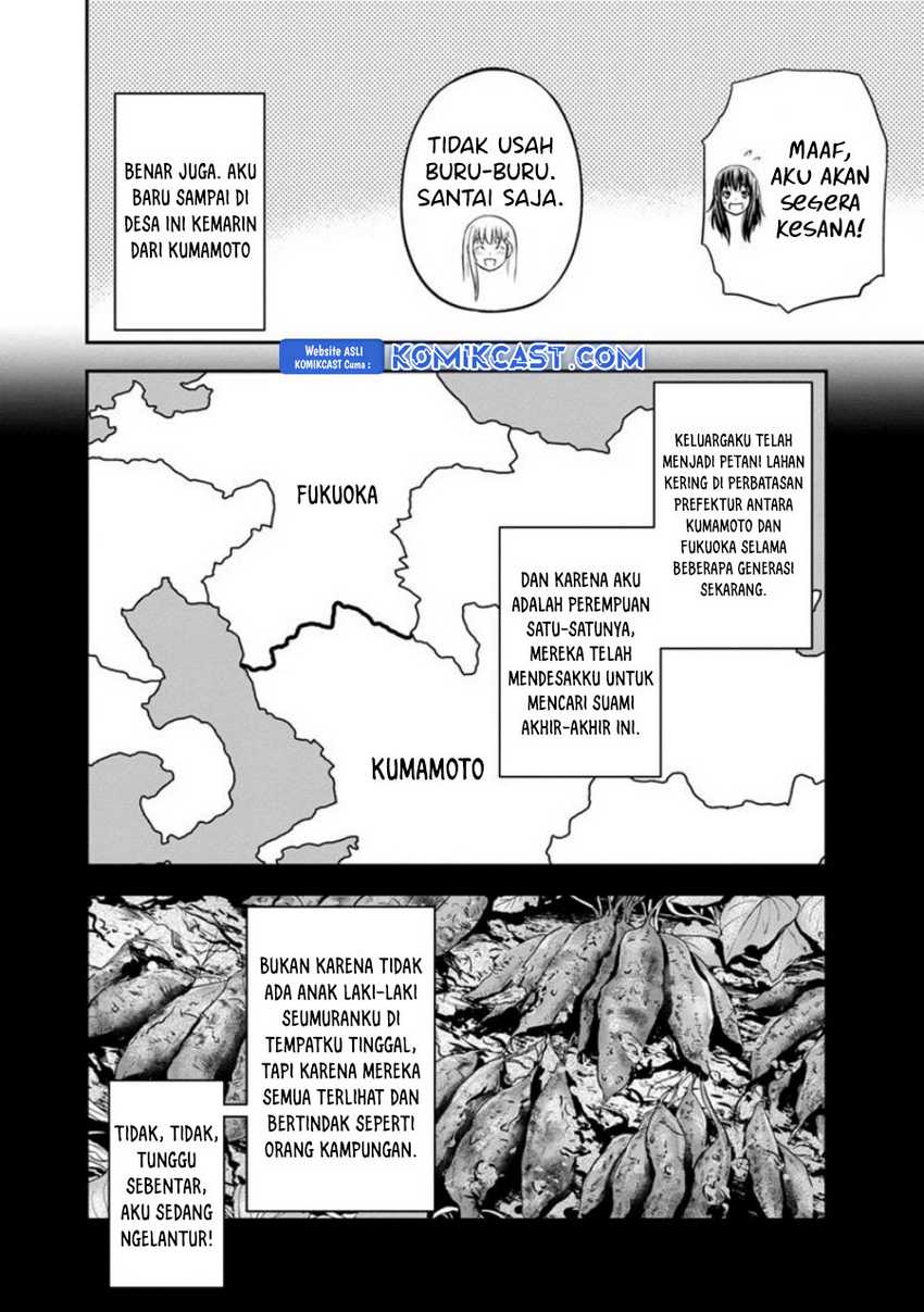 Chapter 121 - halaman 4