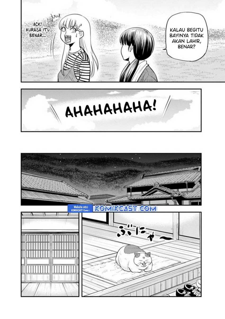 Chapter 122 - halaman 14