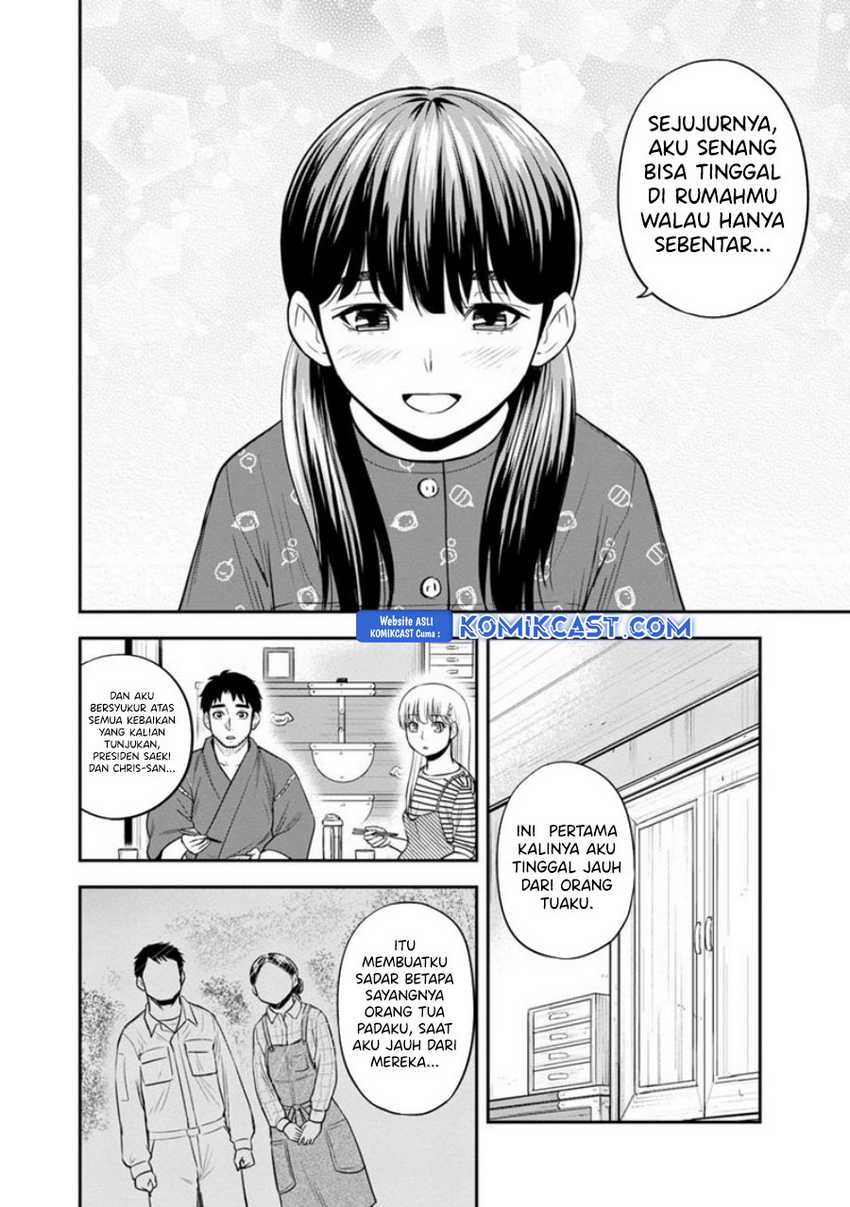 Chapter 122 - halaman 16