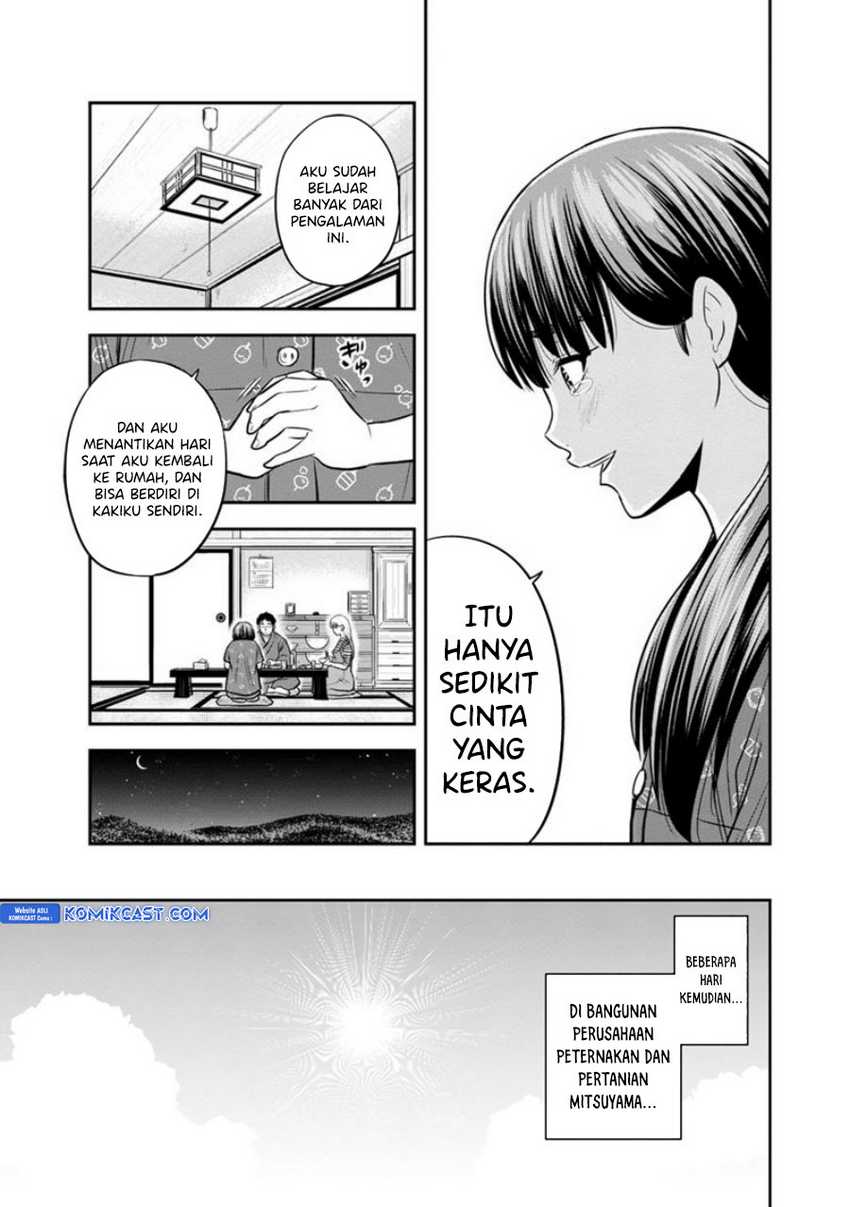 Chapter 122 - halaman 17