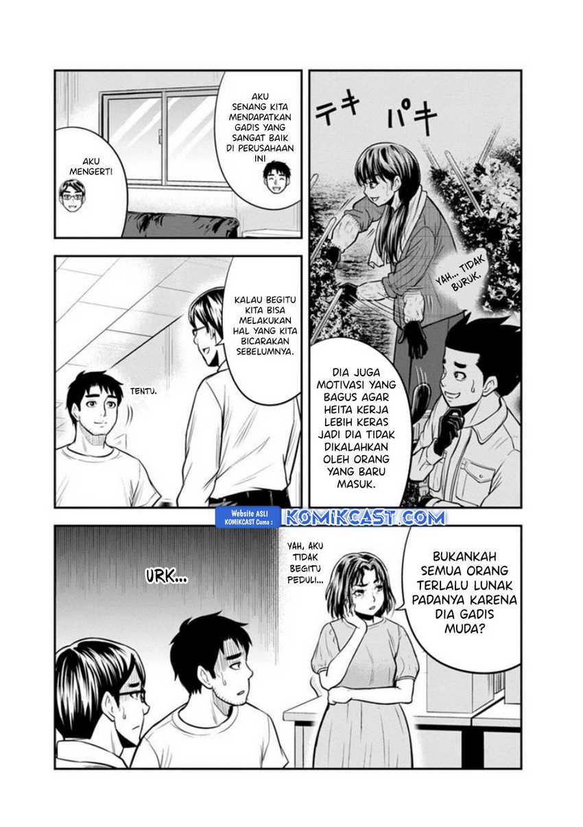 Chapter 122 - halaman 4