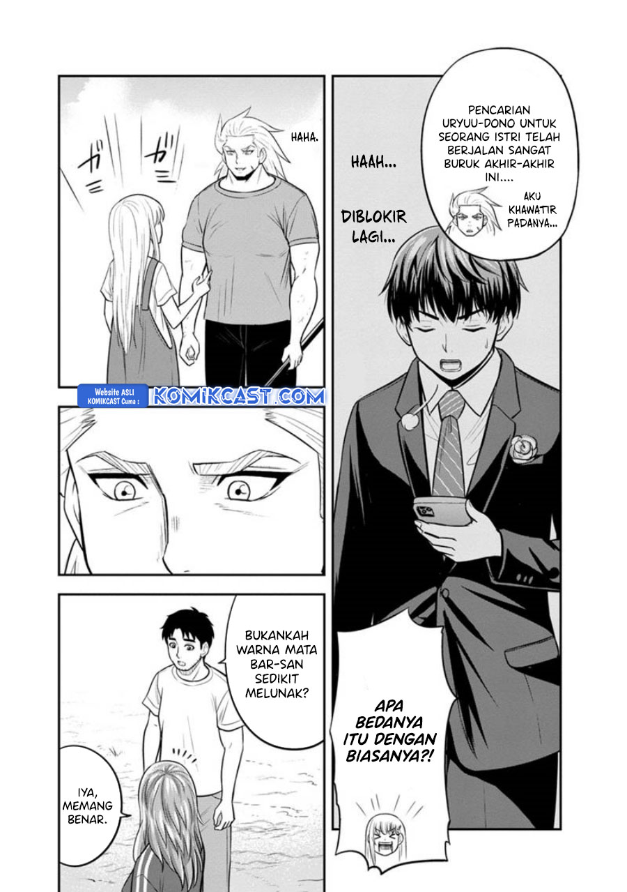 Chapter 123 - halaman 14