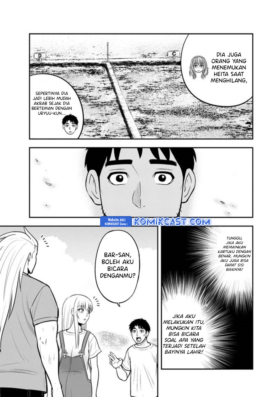 Chapter 123 - halaman 15